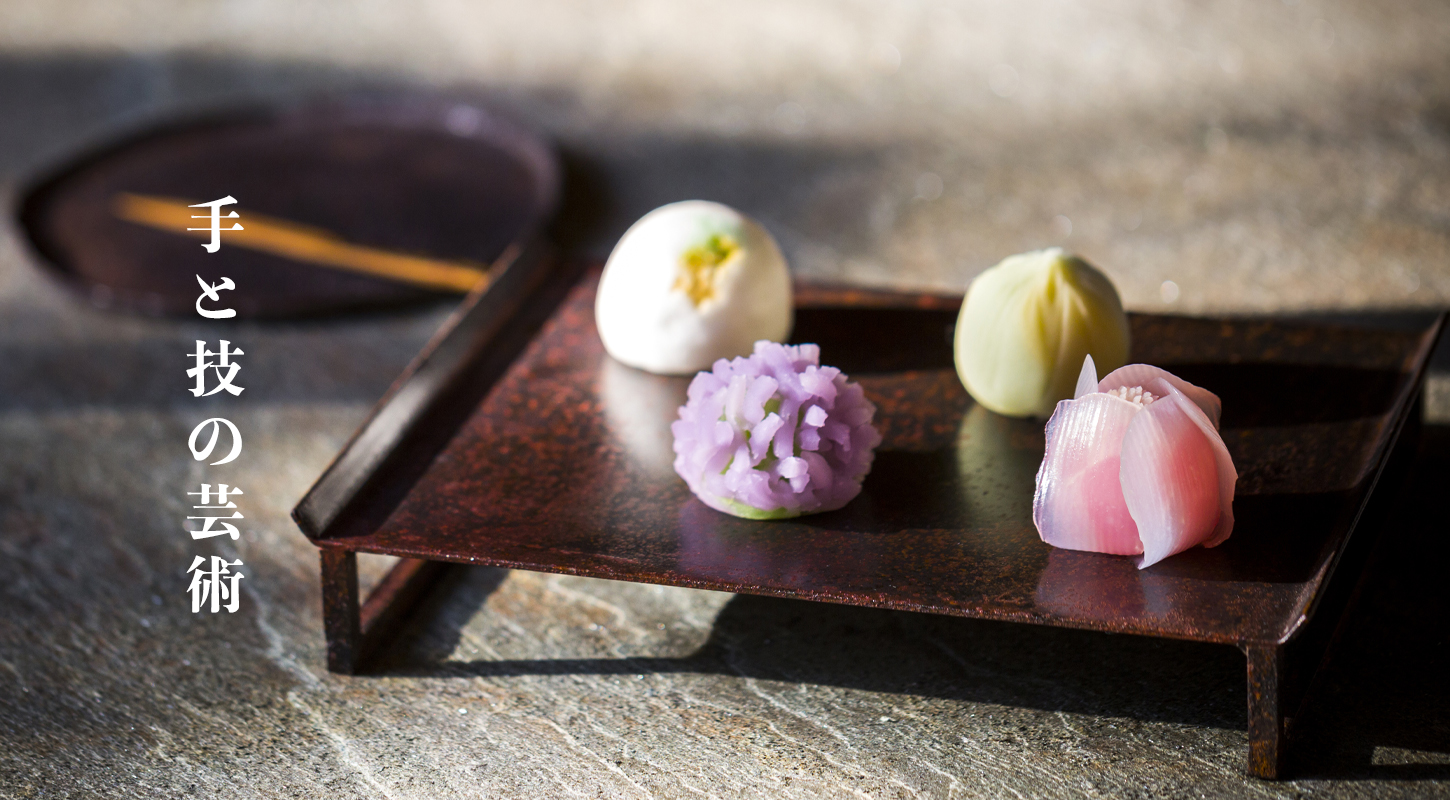 上生菓子トップ