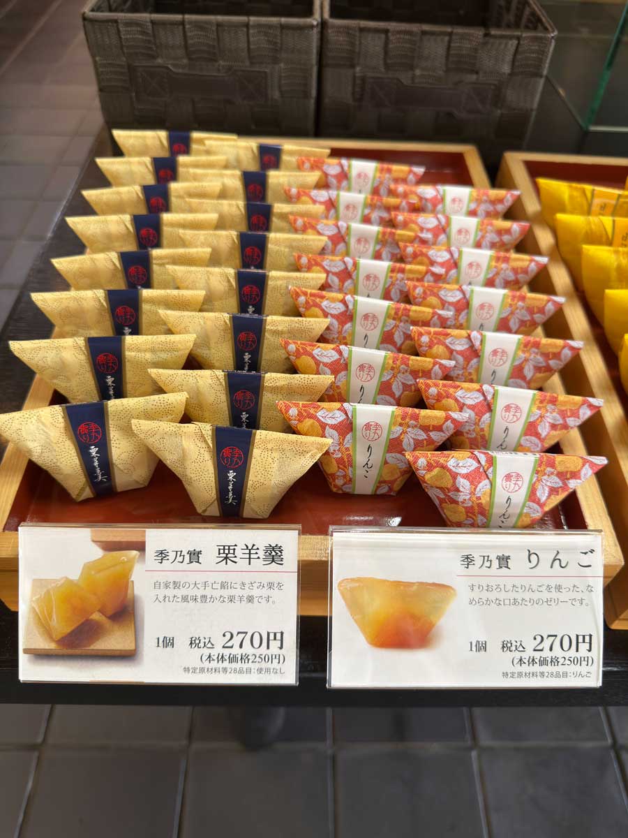 店頭販売の様子